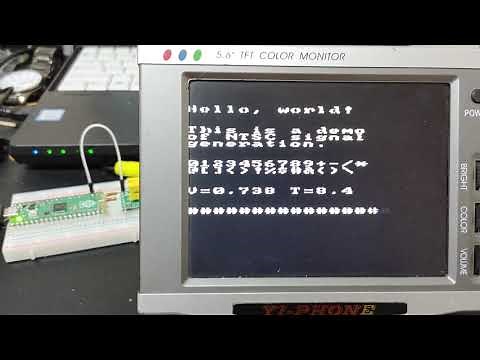 Raspberry Pi Pico generates NTSC composite video signal.