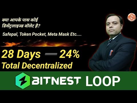 Bit Nest Loop 28 Days ➖ 24% Total Decentralized Project #Bit_Nest_Loop #Decentraliz #cryptocurrency