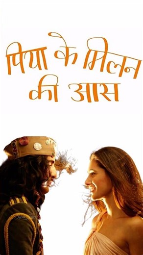 Nadaan parinde❤️‍🩹 #love #viral #shortvideo #youtubeshorts #viralvideo #ytshorts #song #yt #explore