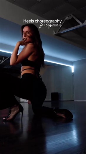 Beginner Heels Dance Choreography by Juli Stolbova