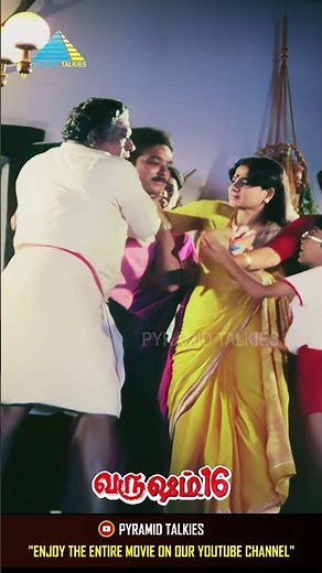 #varushampadhinaaru #karthik #khusbusundar #jayabharathi #gokulkrishna #fazil #pyramidtalkies