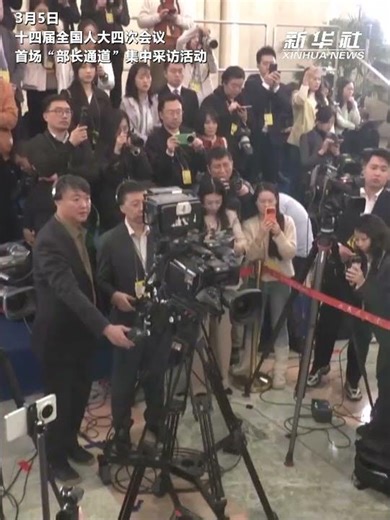 Intensify efforts to promote strategic emerging industries and future industries