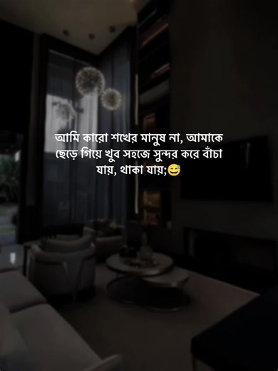 Rayhan (@rayhan.01400)’s videos with original sound - Rayhan