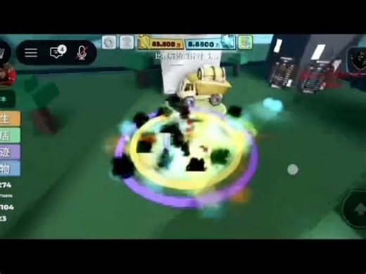 Roblox脚本分享群