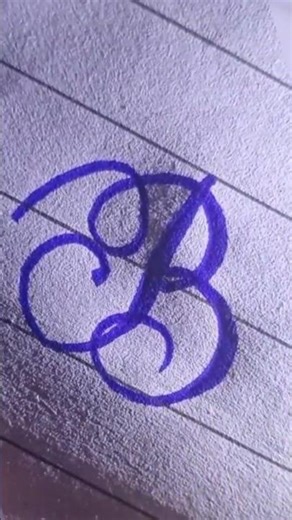 Stylish Calligraphy Letter B Tutorial | Elegant & Beautiful B Writing | Modern Hand Lettering Art