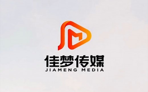 视频加载中，速速查收惊喜！