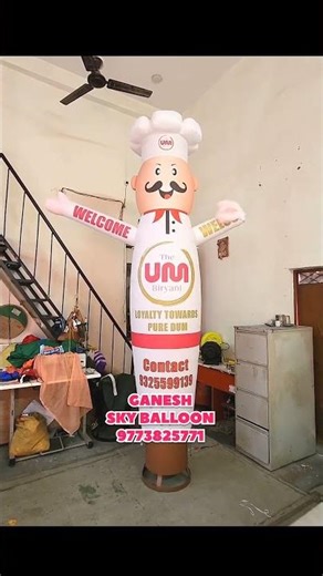 Chef Inflatable Air Dancer 9773825771 #airdancer #inflatable #chef