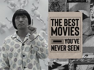 Hitoshi Matsumoto's surreal comedy bonanza 'Symbol'