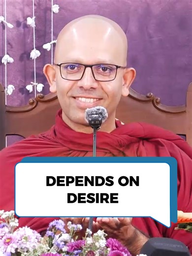 Exploring Desire Through Buddhist Philosophy