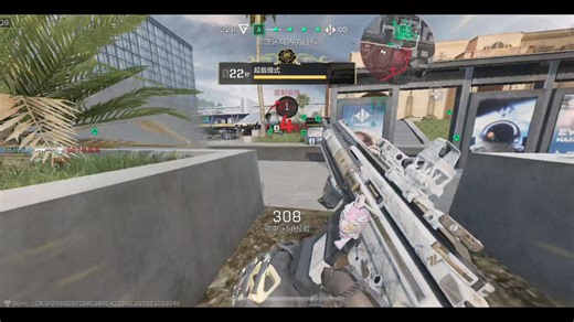 m7落日前的余晖