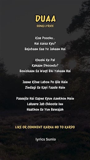 DUAA - LYRICS Extended #duaa #devotional