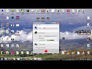 BB FlashBack Pro 4 Recorder