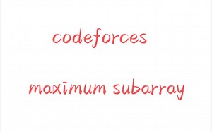 codeforces1796D.maximum subarray 双端队列 滑动窗口 前缀和