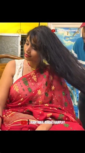 Long hair play with cousin sister #fbreels #viralreelsシ #viralreelschallenge #longhair #hair #longhairgirl #longhairplay #hairplay #hairstyle #headmassage #hairplaybymale | Traditional Bengali HairPlay