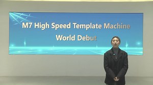 M7 High Speed Template Machine Launch Event M7 can steadily sew at a maximum speed of 3,600 rpm, bringing a 10% efficiency improvement and making an extra 20 pieces in one day! M7 has two core technology, 0-degree thread channels technology and 0-second synchronization technology, just Apart from rotating head！拾 #sewingmachine #jacksewingmachine #Jack | Jack Technology Co., Ltd | Facebook
