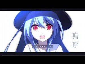 【東方Vocal/Remix】 有頂天ドリーマーズ (MRM REMIX)【森羅万象】