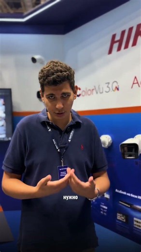 Умное видеонаблюдение без границ от Hikvision: встречайте открытые платформы AIOP и HEOP! 🦾🧠
