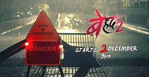 "Beyhadh Season 2" Actors, Cast & Crew: Roles, Salary » StarsUnfolded