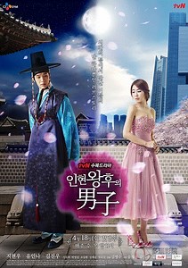仁显王后的男人-01-免费在线观看-爱壹帆