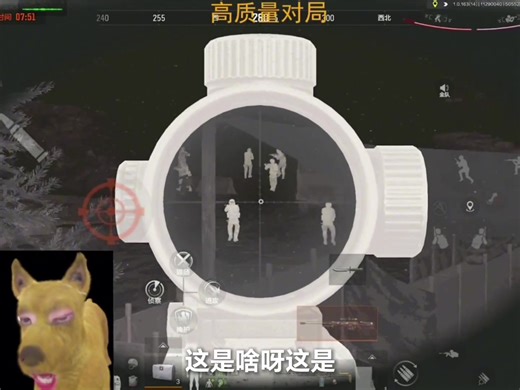 Arena Breakout Mobile: Explore Global Gameplay