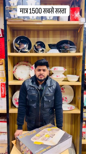 varun kakkar on Instagram: "VIP SHADI SET MUSLIM WEDDING VALIMA BARTAN SETS DAHEJ GIFTS SHADI BARTAN AND CROCKERY hotpot sets wedding sets bartan sets #saharanpur #reels #viral #explore #uttarakhand"