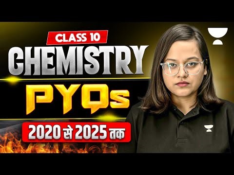 Class 10 Chemistry Pre Board 2026 | Chemistry Most Important PYQs | Nikita Ma'am