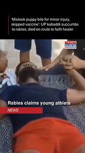 2.1M views · 5.8K reactions | A state-level kabaddi player died of...
