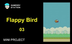 Unity游戏开发：Flappy Bird (03)