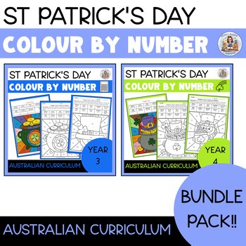 St Patrick's Day Math Color By Number Bundle: Number Facts Grades 3&4