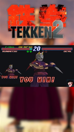 Tekken 2 Kunimitsu Ultra Hard Difficulty #reels #gaming #tekken | Rai's.gg