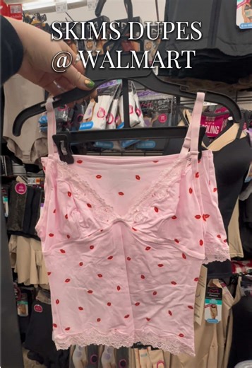 New dupes @Walmart !! ❤️✨🛍️ . . . #skimsdupe #walmartfind #walmartmusthaves #valentinesdaygiftideas #pajamaset