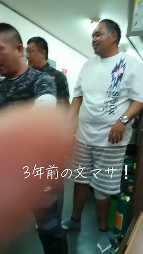 生野区の文政にまつわる魅力を写真で紹介