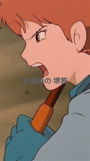 成金の間違ったセンスへ！