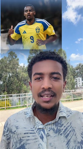 🚨 Alexander Isak returns to Liverpool as he leaves Sweden camp due to minor injury. #ethiopian_tik_tok🇪🇹🇪🇹🇪🇹🇪🇹ሀገሬ #ethiopian_tik_tok🇪🇹🇪🇹🇪🇹🇪🇹 #habeshatiktokforyou #footballtiktok #creatorsearchinsights