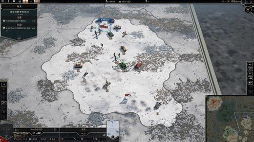 德米扬斯克包围战