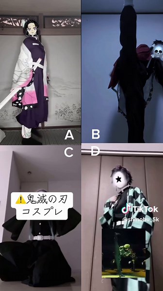 Exploring Demon Slayer Cosplay Styles