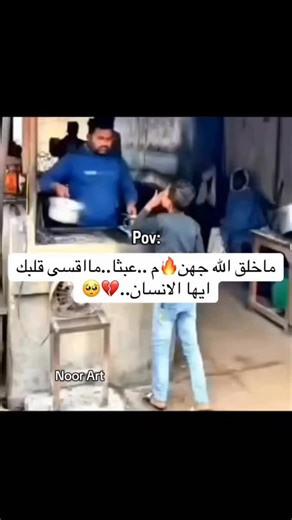 kabyl Girl on Instagram