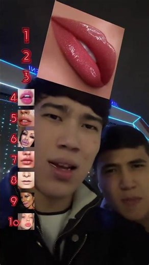 Choose Your Favourite 👄..?