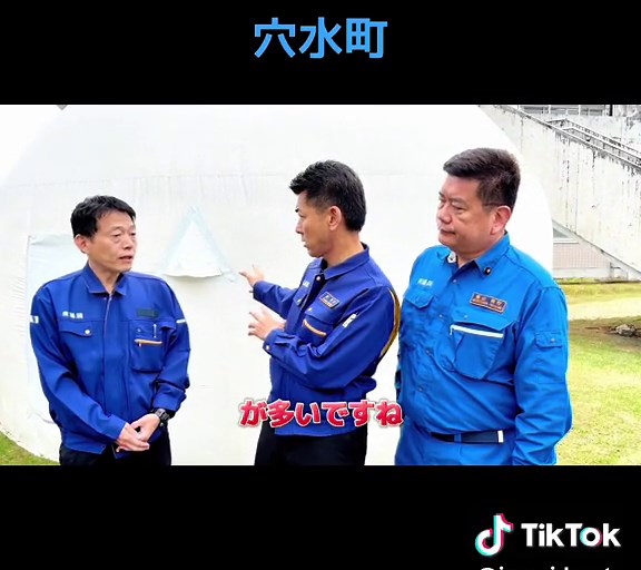 インスタントハウス：名古屋工業大学の斬新な住宅概念