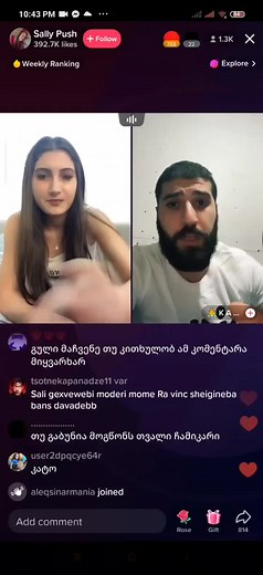 მარსელინი⛓️ (@marselini_123)’s videos with original sound - მარსელინი⛓️