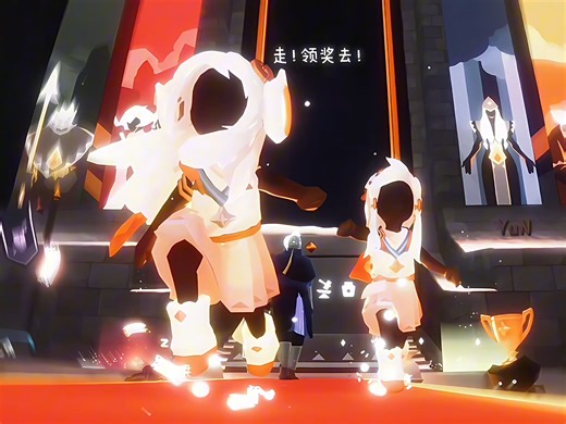 友谊第一！比赛第二