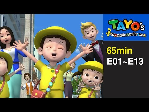 [Tayo Sing Along Show] All 13 Episodes Compilation (65 mins)