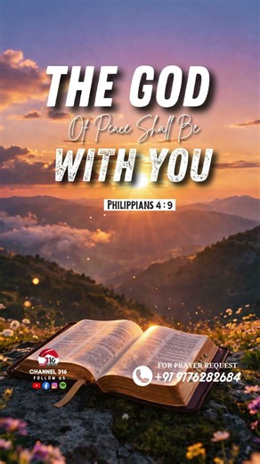 Today’s Promise word 23/03/26 #biblepromises #tamilchristiansongs #tamilbible #morningprayer #316