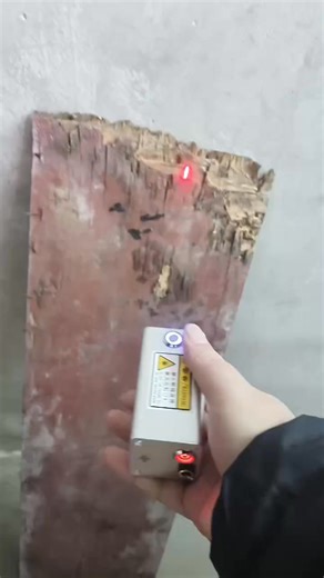 SG-ML01 80W 900-1100nm Powerful IR Laser Igniter.#tech #lasers #laserpointer #lasertech | Sunglad Lighting