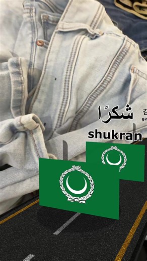 ‏لعبة غريبه😭😭😭 | infamous game