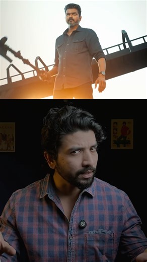 Vijay Thalapathy’s Jana Nayagan Leaked Before Release | CBFC Controversy | KVN Productions, H Vinoth