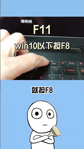 电脑密码忘记了？千万别重装系统了，一招教你快速解锁！