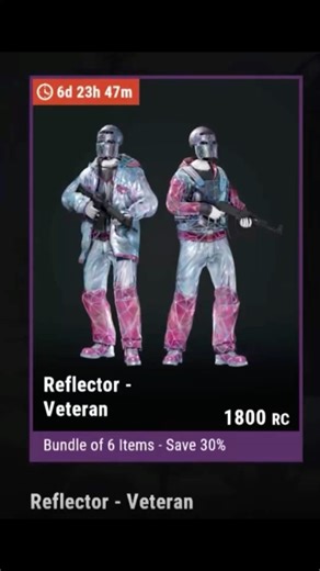 Rust Console Skin Store 🔥 All Skins & Prices Check 04/09/2026
