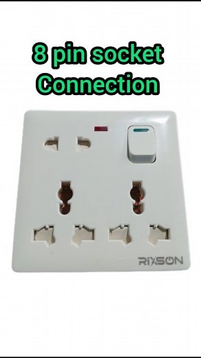 how to Connection Combined Socket ‪@Khairun_ElectronicsBD‬ #sockets #disconnectswitch #multisocket