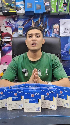 ​💡 عيدية Soft Link وصلت.. أسرع هارد في فئته نزل بأقوى عرض للوقفة! ⚡🔥 ​عايز تجميعتك تنطق؟ والـ Loading Screen يختفي في ثواني؟ العيدية المرة دي من Soft Link على القطعة اللي هتنقل أداء جهازك في الحتة تانية خالص! ​بمناسبة يوم الوقفة (26-5)، عملنالكم عرض خاص جداً وحصري داخل الفرع على الـ WD Blue SN580 NVMe SSD بمساحة 500 جيجا.. العرض ده متاح النهارده بس! ​🛠️ ليه الـ WD Blue SN580 هو الاختيار الصح لجهازك؟ ​سرعة نقل خارقة: هيريحك تماماً من بطء الـ الـ Windows ويخلي الألعاب والبرامج الثقيلة تفتح في ل